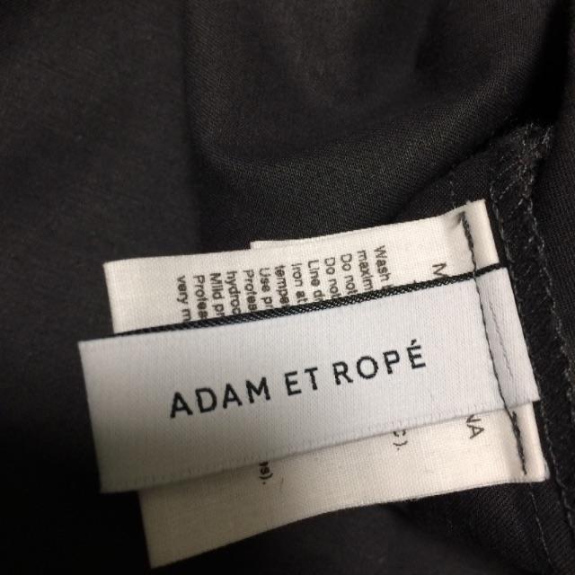 Adam et Rope'(アダムエロぺ)のアダム エ ロペ ロングスカート レディースのスカート(ロングスカート)の商品写真