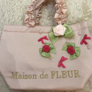 メゾンドフルール(Maison de FLEUR)のMaison de FLEUR TGCコラボモデルトートバッグ(トートバッグ)