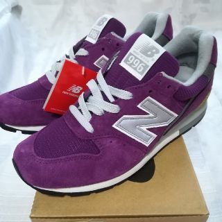 ニューバランス(New Balance)のサクノカミ様専用　新品・未使用26㎝　M996
ニューバランス　8(スニーカー)