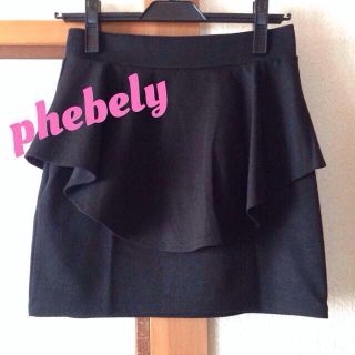 フィービリー(phebely)の値下げ＆着画追加♩黒ペフラムスカート (ミニスカート)