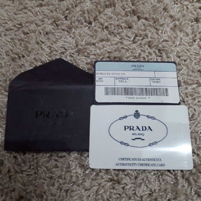 PRADA(プラダ)のプラダ　リュック レディースのバッグ(リュック/バックパック)の商品写真