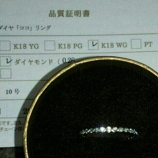 オレフィーチェ　K18ホワイトゴールド×ダイヤモンド0.26ctリング(リング(指輪))