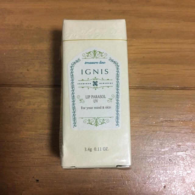 IGNIS(イグニス)の新品  イグニス  リップパラソル  UV コスメ/美容のスキンケア/基礎化粧品(リップケア/リップクリーム)の商品写真