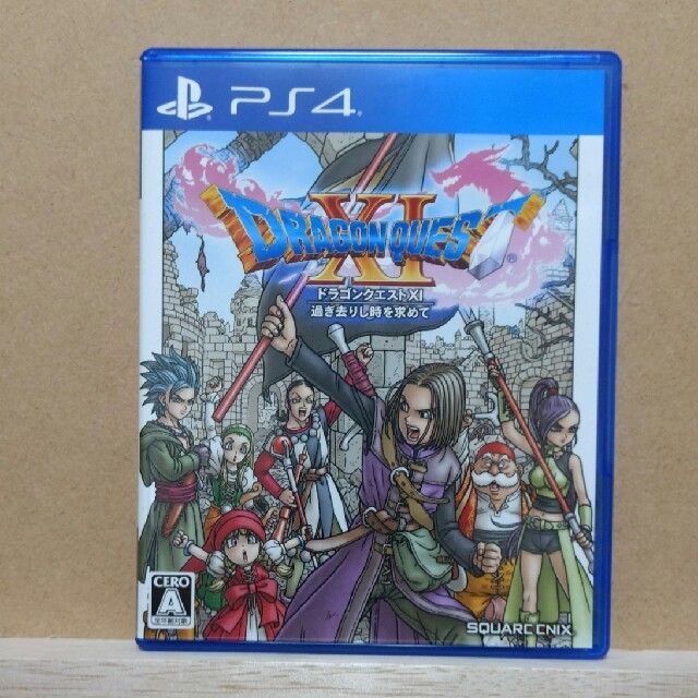 SQUARE ENIX - 【即日発送・送料無料】PS4版 ドラクエ11