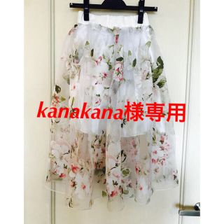 カラー(Color)のkanakana様専用★新品♪color シフォンスカート(ひざ丈スカート)