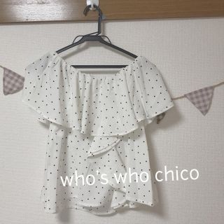 フーズフーチコ(who's who Chico)のwho's who chico  ドット柄オフショルブラウス(シャツ/ブラウス(半袖/袖なし))