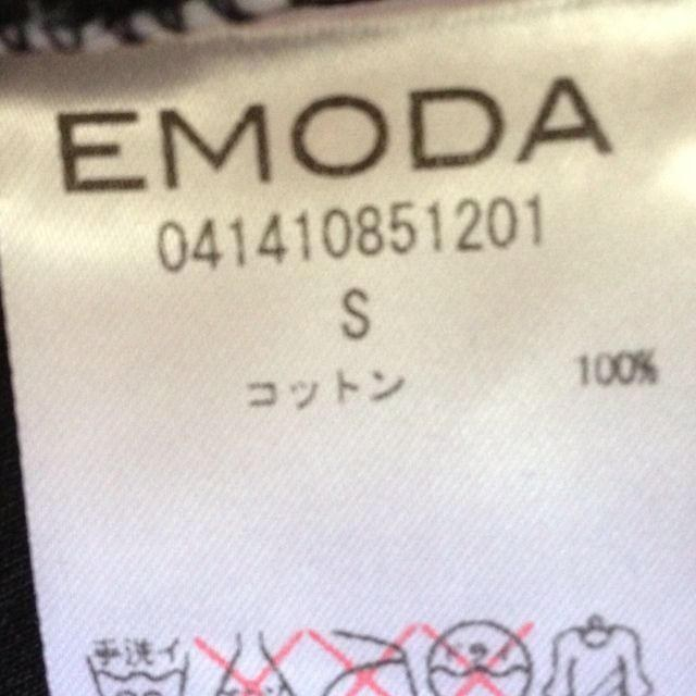 EMODA(エモダ)のボリュームボーダーフレアスカート レディースのスカート(ミニスカート)の商品写真