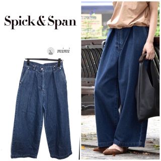 スピックアンドスパン(Spick & Span)の美品❣️Spick and Span デニムタックワイドクロップパンツ 38(デニム/ジーンズ)