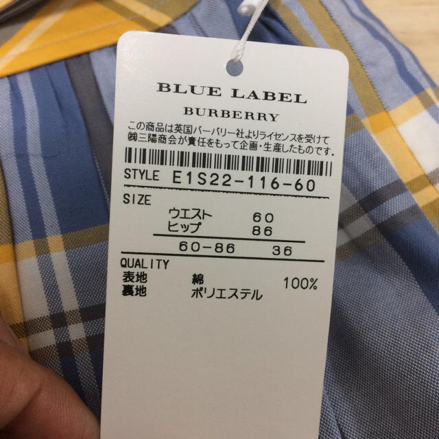 BURBERRY(バーバリー)の新品【BURBERRY BLUE LABEL】ベルト付き チェック柄 スカート レディースのスカート(ミニスカート)の商品写真