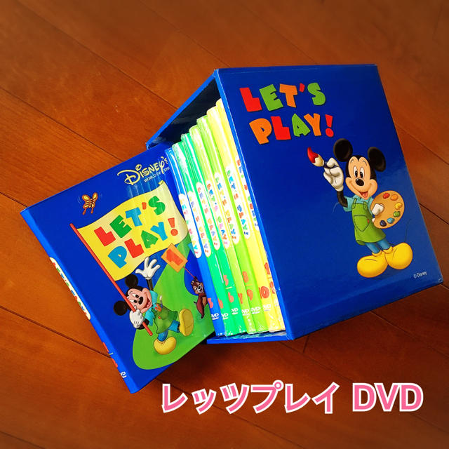 レッツプレイDVD キッズ/ベビー/マタニティのおもちゃ(知育玩具)の商品写真