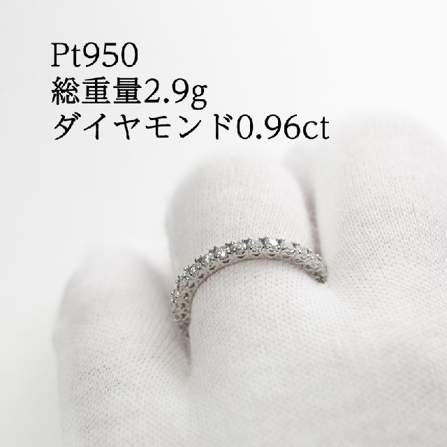 ハートのフルエタニティリング☆お値下げ！！ レディースのアクセサリー(リング(指輪))の商品写真