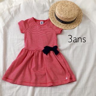 プチバトー(PETIT BATEAU)のsale☆3a プチバトー ミラレ半袖ワンピース(ワンピース)