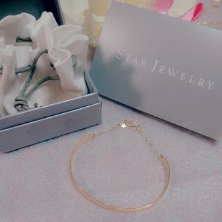 スタージュエリー(STAR JEWELRY)のスタージュエリーK10ミリオンスターブレスレット(ブレスレット/バングル)