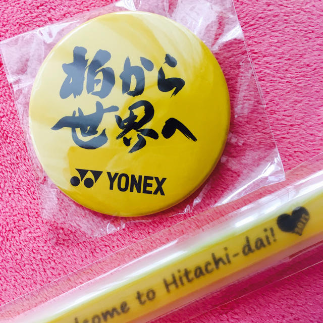 YONEX(ヨネックス)の柏レイソル💛非売品プレミアグッズ スポーツ/アウトドアのサッカー/フットサル(記念品/関連グッズ)の商品写真