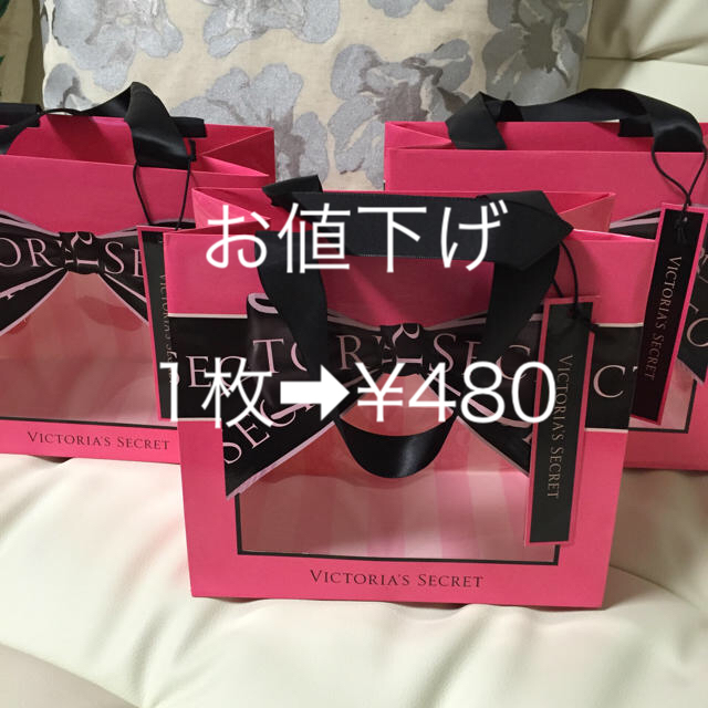 Victoria's Secret(ヴィクトリアズシークレット)の専用出品です。1枚💗ヴィクトリアシークレット💗ギフトショッパー新品 レディースのバッグ(ショップ袋)の商品写真