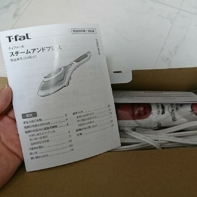 T-fal  スチームアンドプレス スマホ/家電/カメラの生活家電(アイロン)の商品写真