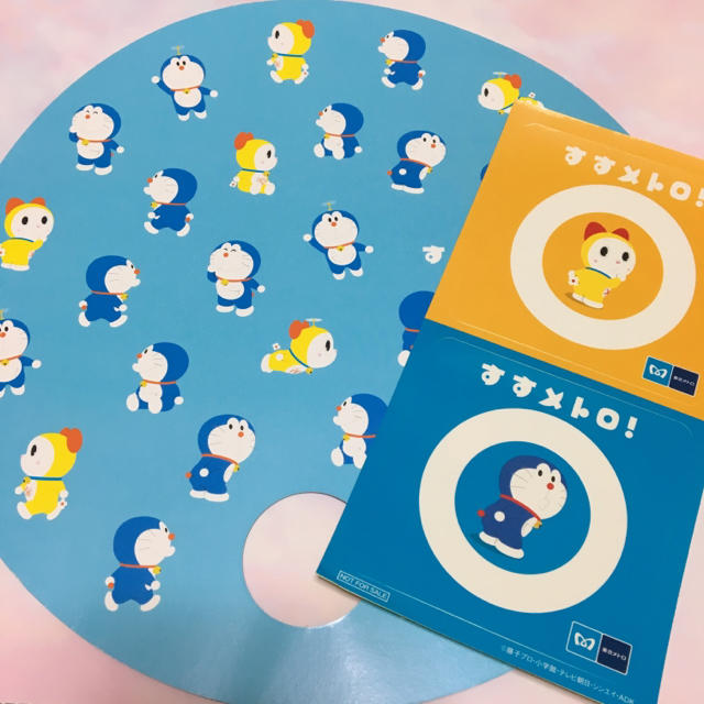 ドラえもん 東京メトロの通販 By Chi9 2iy S Shop ラクマ ドラえもん 東京メトロの通販 By Chi9 2iy S Shop ラクマ