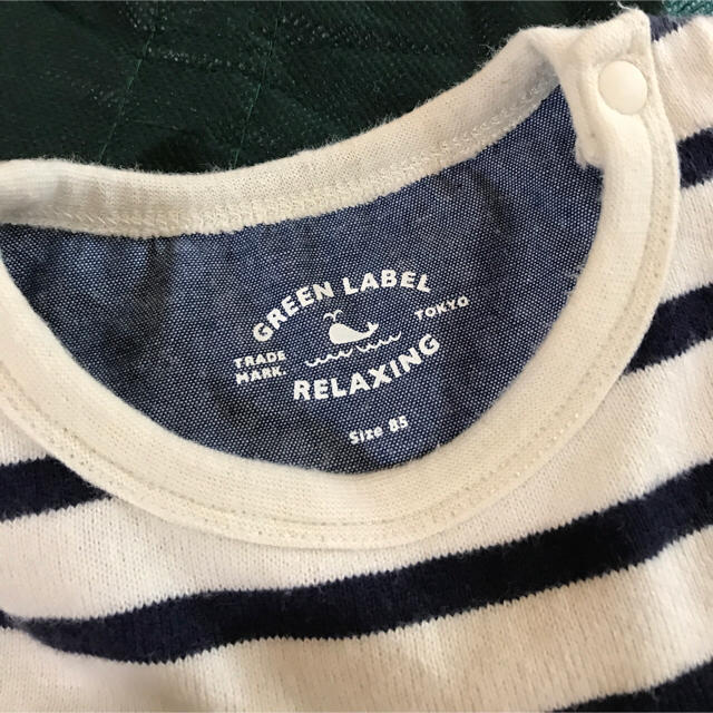 UNITED ARROWS green label relaxing(ユナイテッドアローズグリーンレーベルリラクシング)のグリーンレーベルリラクシング長袖カットソー80〜90 キッズ/ベビー/マタニティのキッズ服男の子用(90cm~)(Tシャツ/カットソー)の商品写真