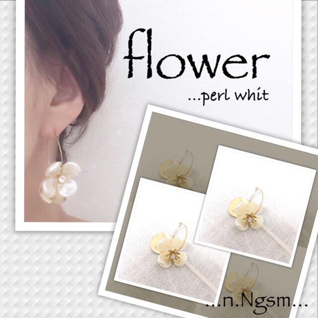 ＊flower パールホワイト＊フープピアス イヤリング ハンドメイド ハンドメイドのアクセサリー(イヤリング)の商品写真