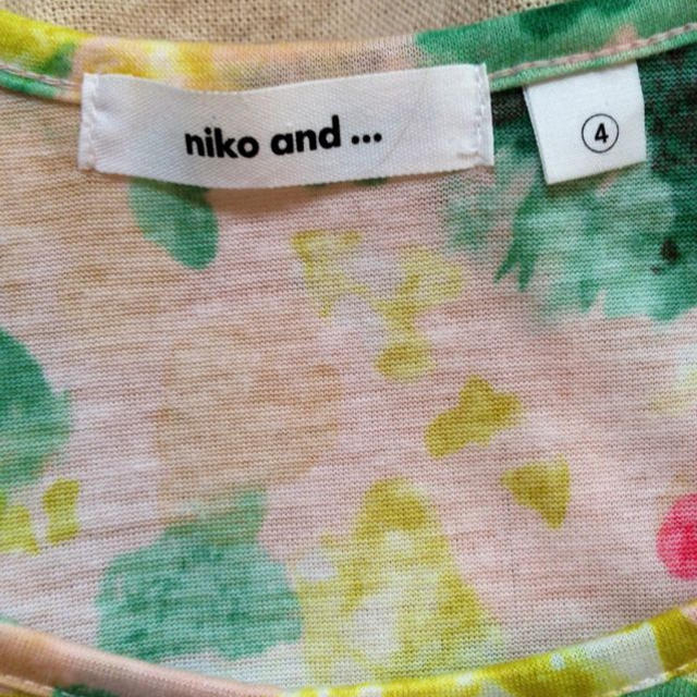 niko and...(ニコアンド)のmako様  専用出品 レディースのトップス(タンクトップ)の商品写真