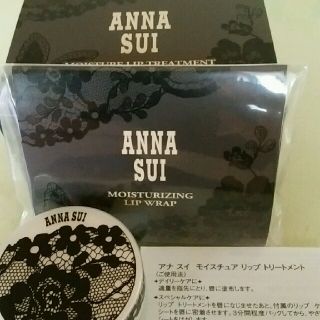 アナスイ(ANNA SUI)のアナスイANNA SUI　リップトリートメント(リップグロス)