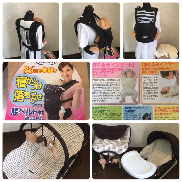 combi(コンビ)の《Fuu様専用》出産準備セット キッズ/ベビー/マタニティの外出/移動用品(自動車用チャイルドシート本体)の商品写真