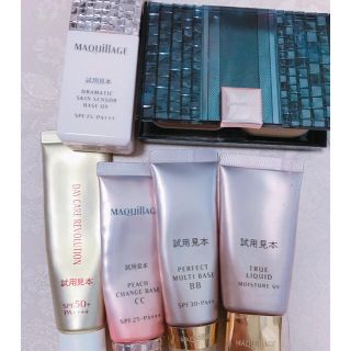 マキアージュ(MAQuillAGE)のベースメイクまとめ売り❢ (ファンデーション)