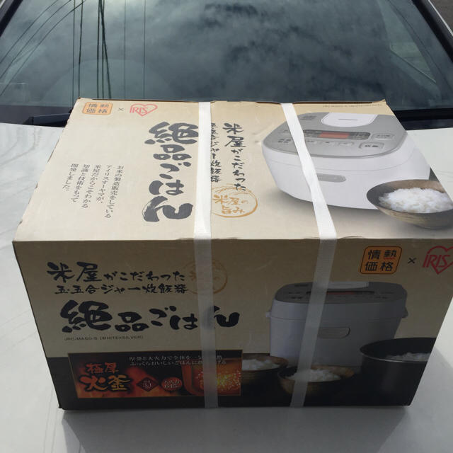 米屋がこだわった5.5合ジャー炊飯器 炊飯器 アイリスオーヤマ 極厚火釜 大火力 スマホ/家電/カメラの調理家電(炊飯器)の商品写真