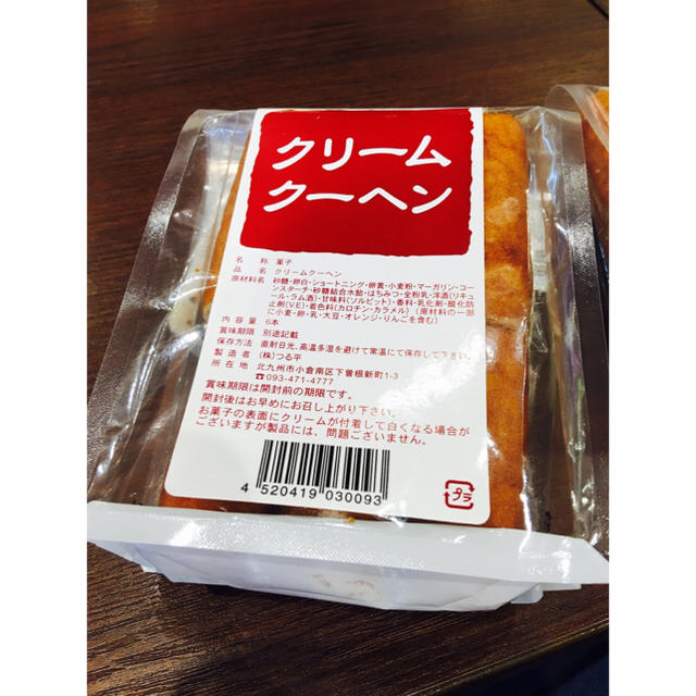 大人気✨クリームクーヘンと焼き菓子のセット❤️ 食品/飲料/酒の食品(菓子/デザート)の商品写真