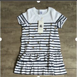 プチバトー(PETIT BATEAU)のゆん様専用(ワンピース)