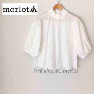 メルロー(merlot)のメルロー ギャザーハイネックブラウス ＊ホワイト(シャツ/ブラウス(半袖/袖なし))