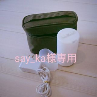 ムジルシリョウヒン(MUJI (無印良品))の☆専用☆無印良品・超音波アロマディフューザー(アロマディフューザー)