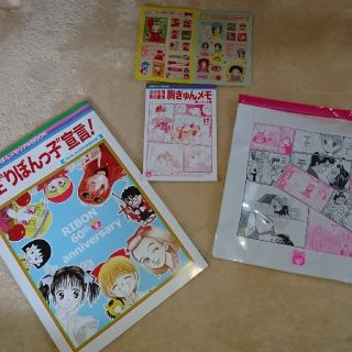 シュウエイシャ(集英社)のBAILA × リボン 付録4点セット(その他)