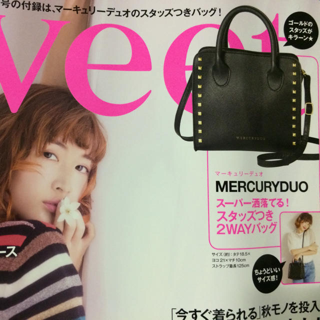 MERCURYDUO(マーキュリーデュオ)の専用 美品新品 マーキュリーデュオ 2ウェイバッグ レディースのバッグ(ショルダーバッグ)の商品写真
