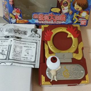 バンダイ(BANDAI)のラムラブ様専用⭐ゲゲゲの鬼太郎！DX妖怪大図鑑！古今東西妖怪大集合！(キャラクターグッズ)