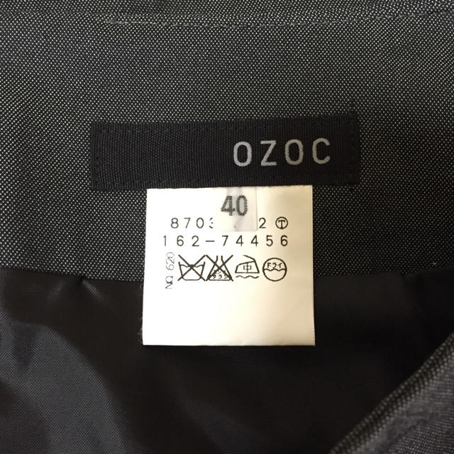 OZOC(オゾック)のOZOC〈オゾック〉シンプルスカート＊40＊ レディースのスカート(ひざ丈スカート)の商品写真