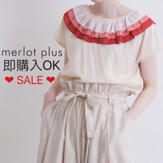 メルロー(merlot)のメルロープリュス 配色ピエロ衿トップス オレンジ(シャツ/ブラウス(半袖/袖なし))