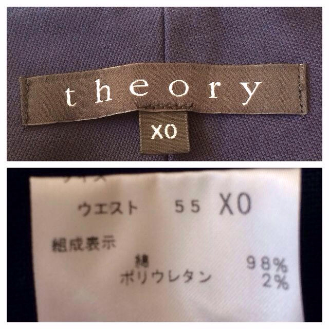 theory(セオリー)のtheory クロップトパンツ X0 ② レディースのパンツ(クロップドパンツ)の商品写真