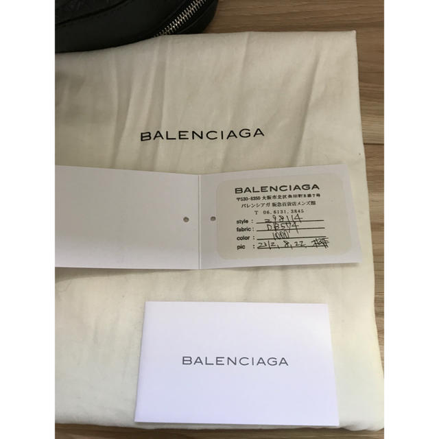 Balenciaga(バレンシアガ)のバレンシアガ バックパック リュック 確実正規品 メンズのバッグ(バッグパック/リュック)の商品写真