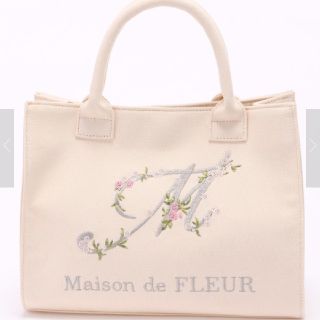 メゾンドフルール(Maison de FLEUR)のメゾンドフルール イニシャルトートバッグ(トートバッグ)