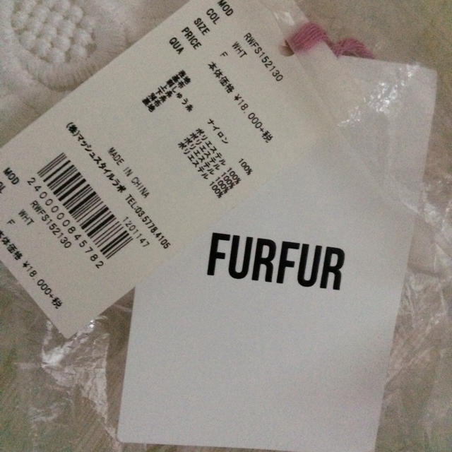 fur fur(ファーファー)の新品タグ付♡fur fur レーススカート レディースのスカート(ひざ丈スカート)の商品写真
