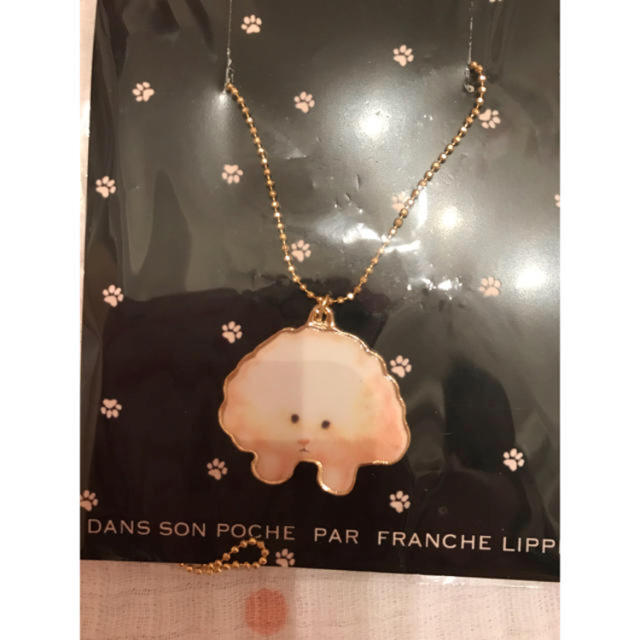 franche lippee(フランシュリッペ)のmai様専用 ふせわんこネックレス レディースのアクセサリー(ネックレス)の商品写真