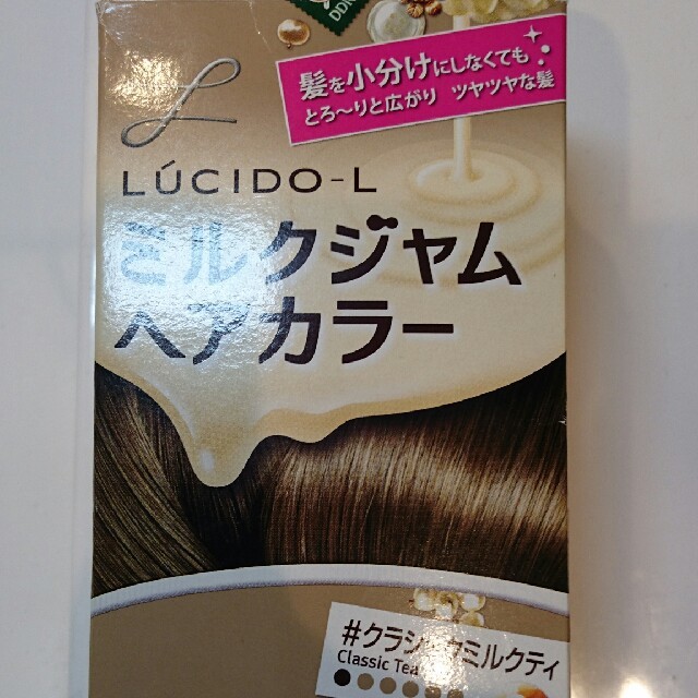 ミルクジャムヘアカラー クラシックミルクティー コスメ/美容のヘアケア/スタイリング(カラーリング剤)の商品写真
