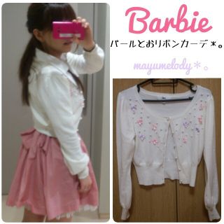 バービー(Barbie)のBarbie＊パールとおリボンのカーデ(アンサンブル)