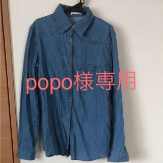 ダブルクローゼット(w closet)のダブルクローゼット デニムシャツ(シャツ/ブラウス(長袖/七分))