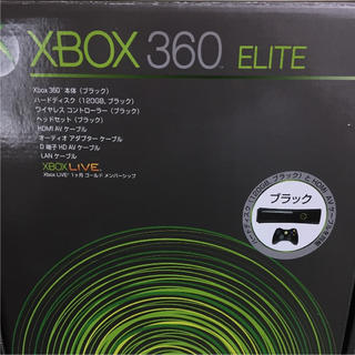 マイクロソフト(Microsoft)のXBOX360 ソフト アケコンセット(家庭用ゲーム機本体)