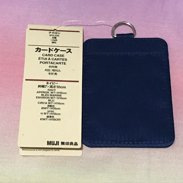 MUJI (無印良品)(ムジルシリョウヒン)のカードケース レディースのファッション小物(名刺入れ/定期入れ)の商品写真