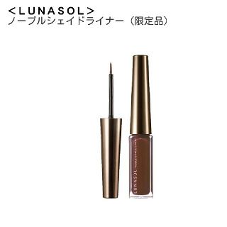 ルナソル(LUNASOL)の未使用☆ルナソル☆ノーブルシェイドライナー☆サニー ブラウン(アイライナー)