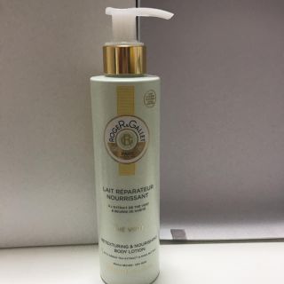 ザボディショップ(THE BODY SHOP)のかず様専用！ロジェガレ ボディローション 二本セット(ボディローション/ミルク)