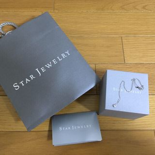 スタージュエリー(STAR JEWELRY)の【1月31日まで値下げ！500円引き】STAR JEWELRY ネックレス(ネックレス)